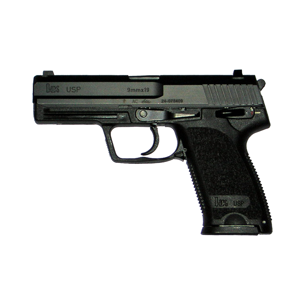 hk_usp-1.png